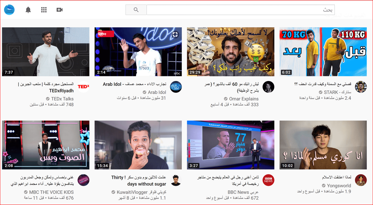 صور مصغرة عشوائية