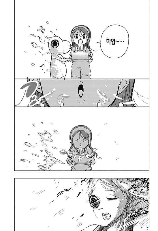 a-47