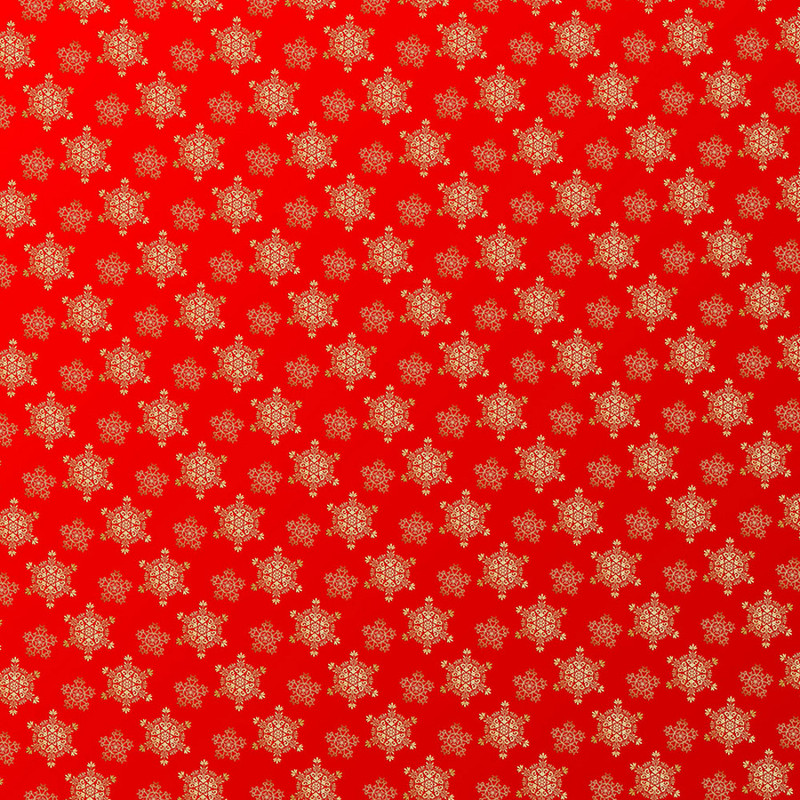 Christmas Dreams Papers (20)