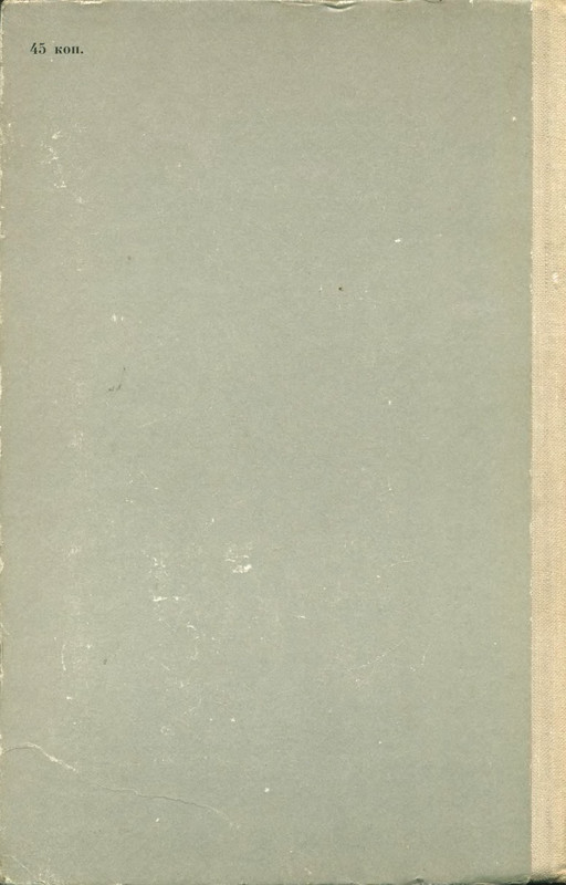 p0180