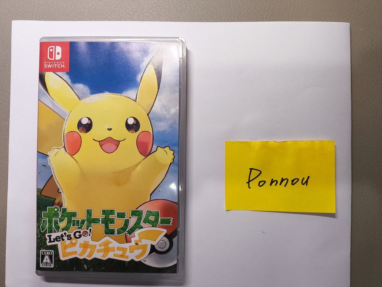Let s Go皮卡丘(日版)1