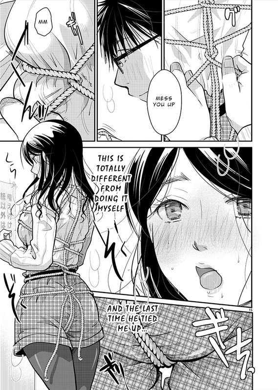 Takane no Hana wa MidaresakiChap24-4