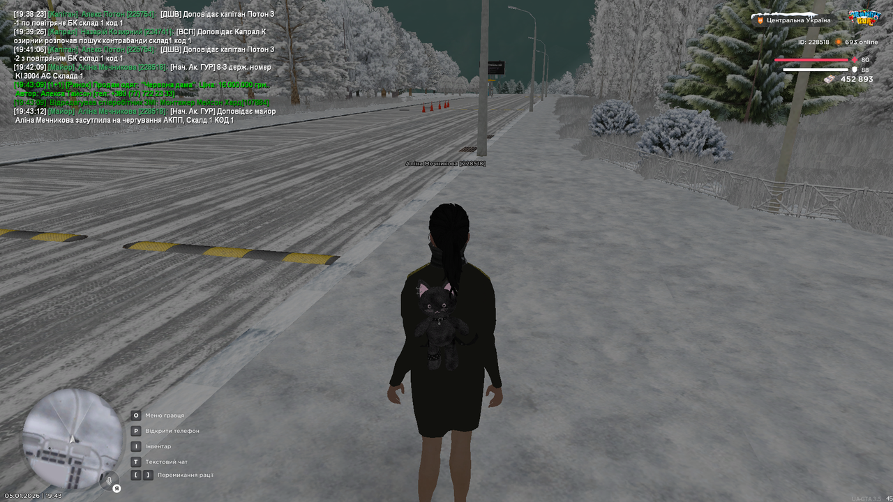 mta screen 2026 01 05 19 43 13