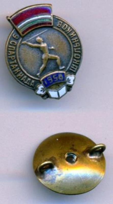 школьники0001