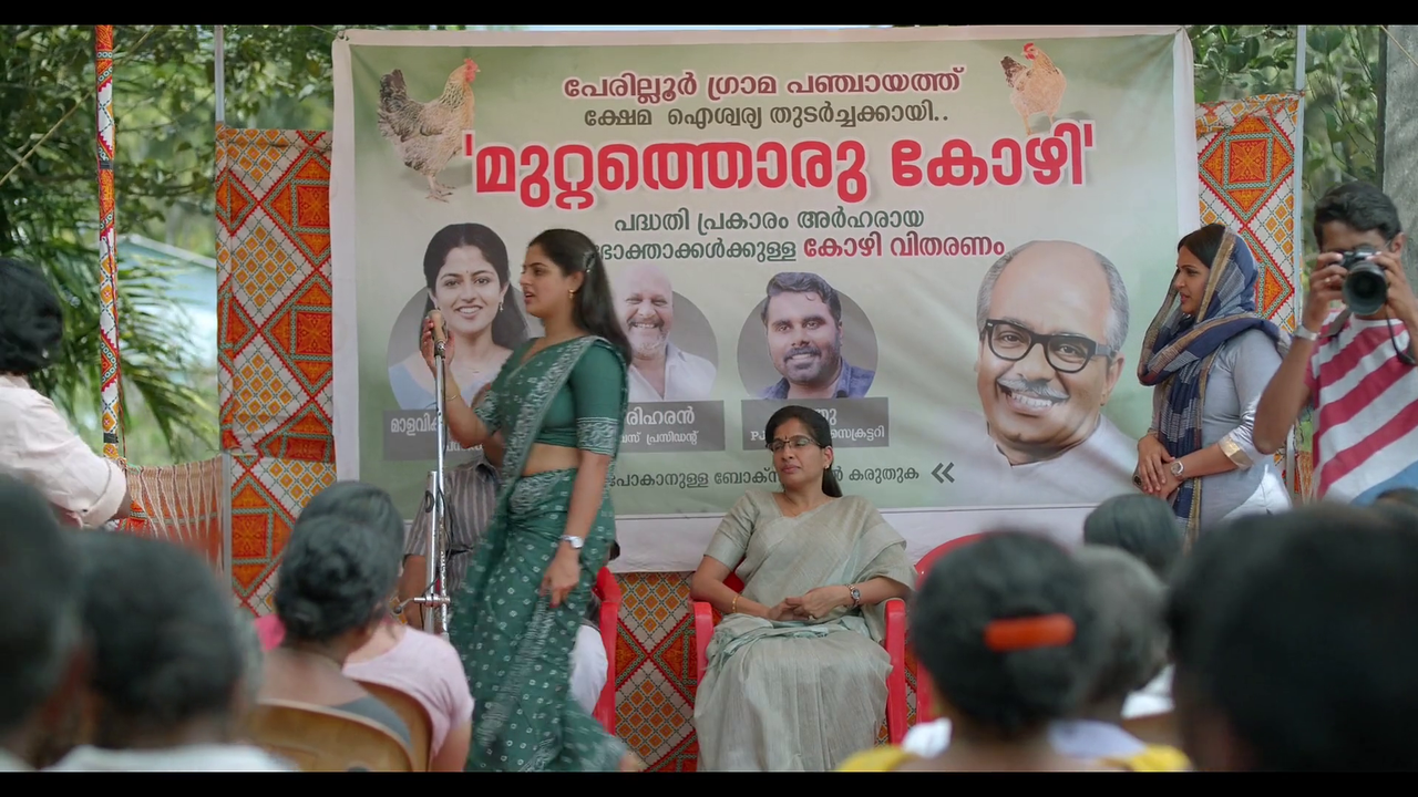 vlcsnap-2024-01-05-22h35m25s960