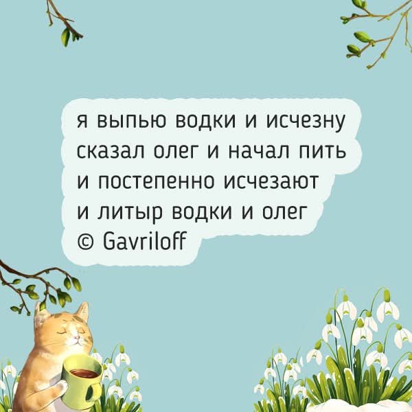 FB IMG 1778240568235