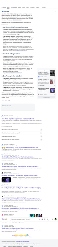 Opera Snapshot 2026 05 06 232540 www google com
