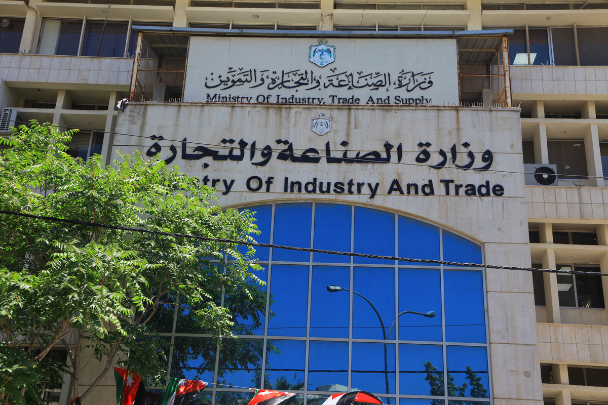 «التجارة» تلوح بمعاقبة شركات الاتصالات: رفعت الأسعار بالاتفاق