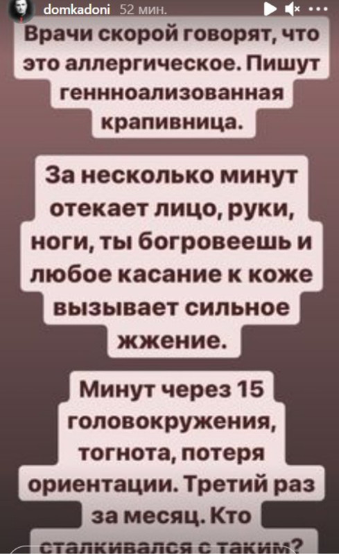 C77EF9EA-764E-4DF8-9464-38DFEA70110E