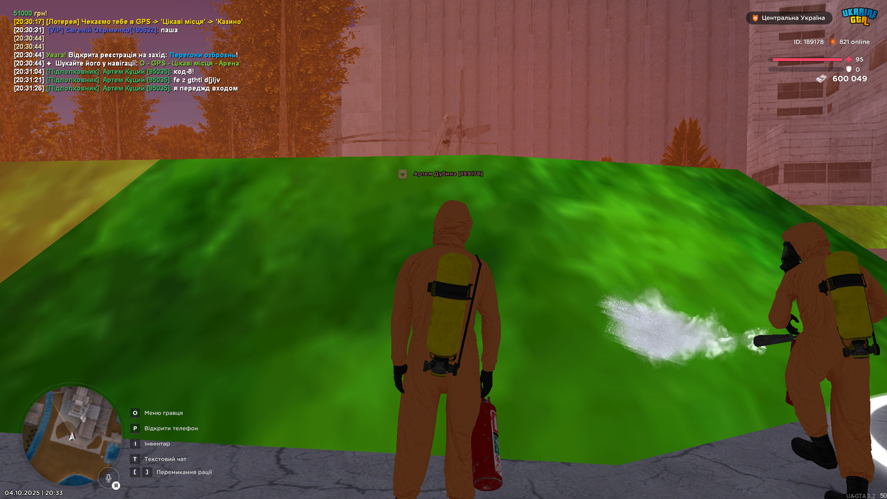 UKRAINE GTA 04.10.2025 20_33_16