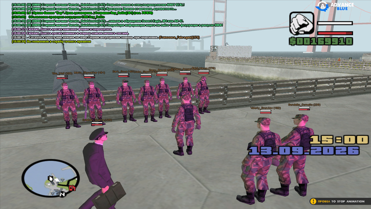 gta sa 2026 09 13 15 00 37 54