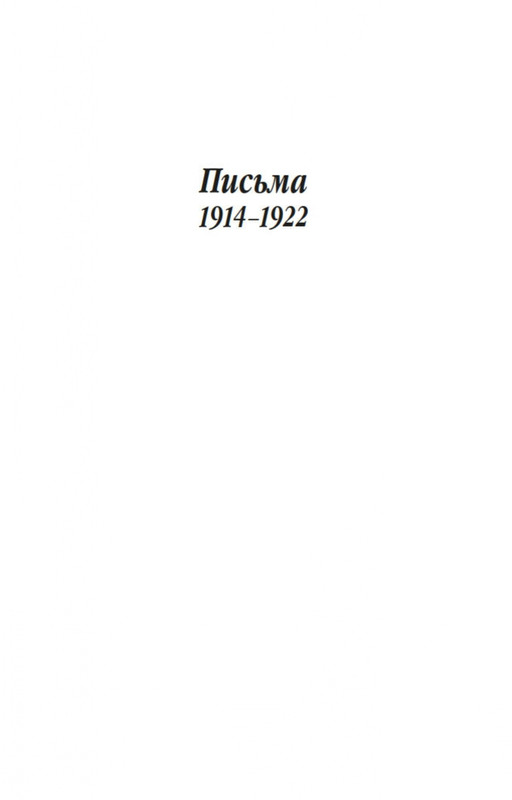 2-page-0008