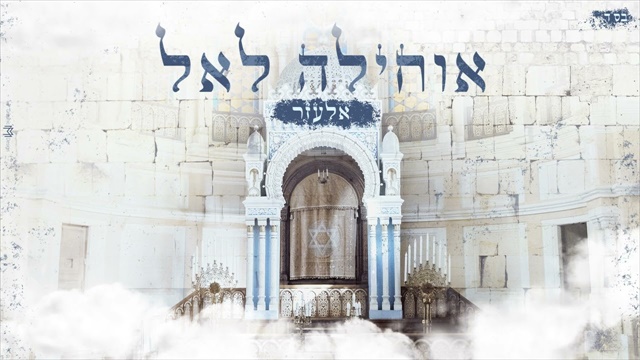 תמונה