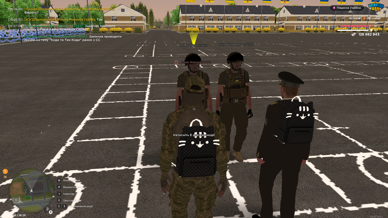 UKRAINE GTA 21 10 2026 16 28 38