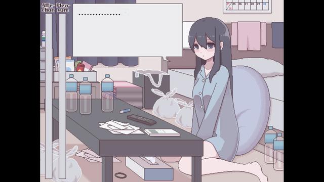 Kurose Hikage game