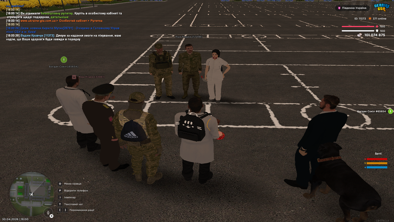 Grand Theft Auto San Andreas Screenshot 2026 04 30 18 00 40 11