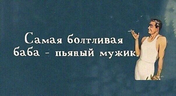 21 сентября 2025 Местному из сказки)))))