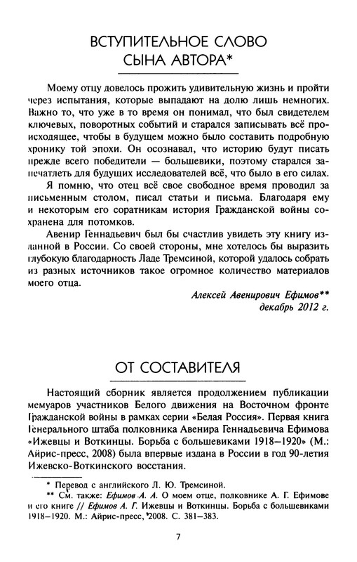 p0010