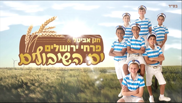 תמונה