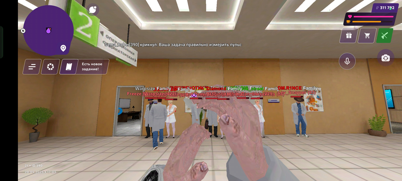 Screenshot_2025-05-20-17-03-58-44_fc884cf2a885a0e97c700c7a73da7245