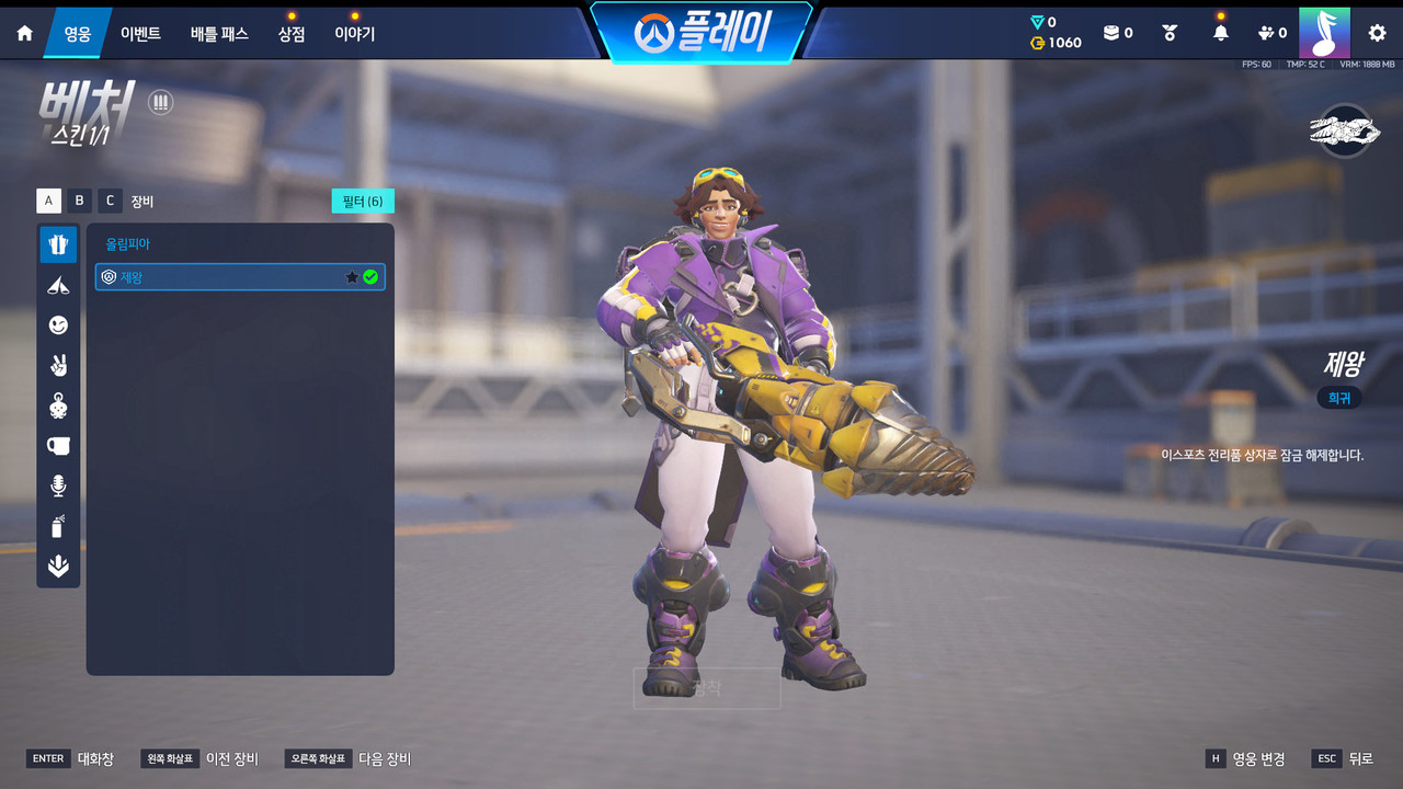 Screen Shot 26 09 11 11 02 59 000