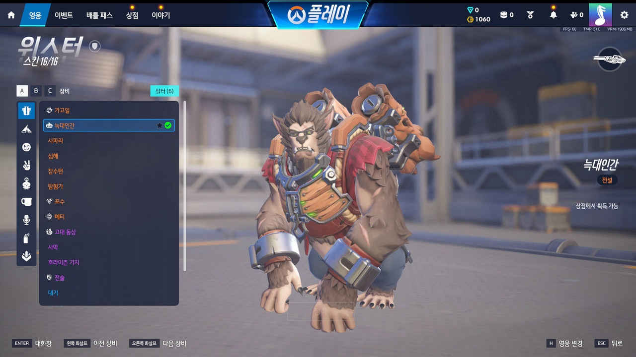 Screen Shot 26 09 11 11 02 11 000