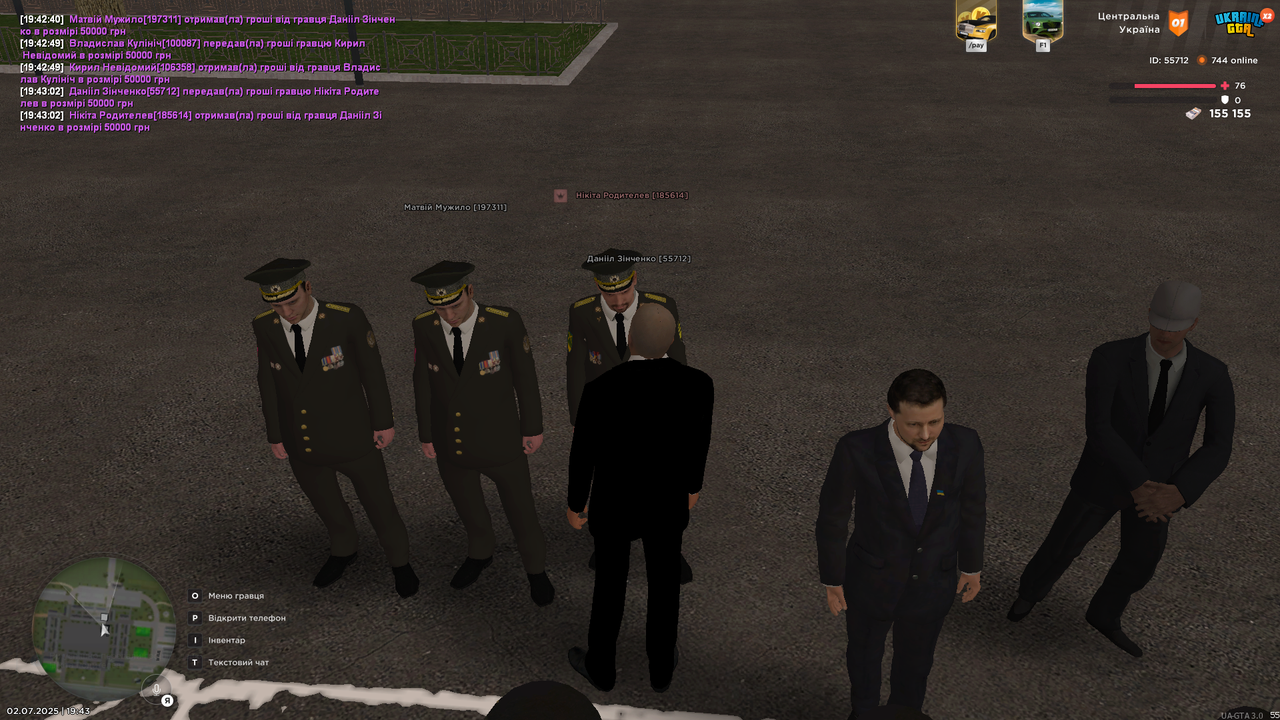 Grand Theft Auto  San Andreas Screenshot 2025.07.02 - 19.43.07.58