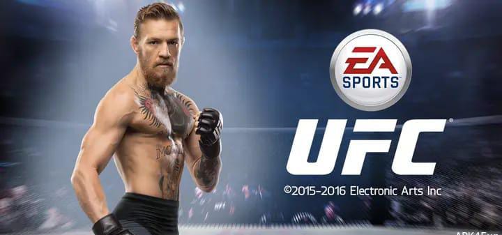 UFC 1 Mobile Game icon