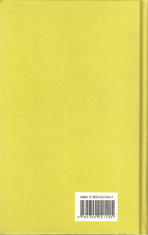 p0516