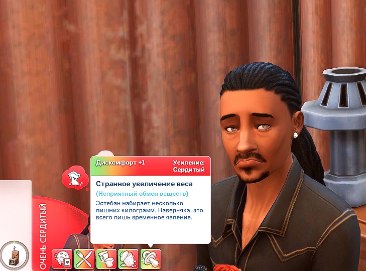 TS4-x64-2022-04-05-03-31-00-99.jpg