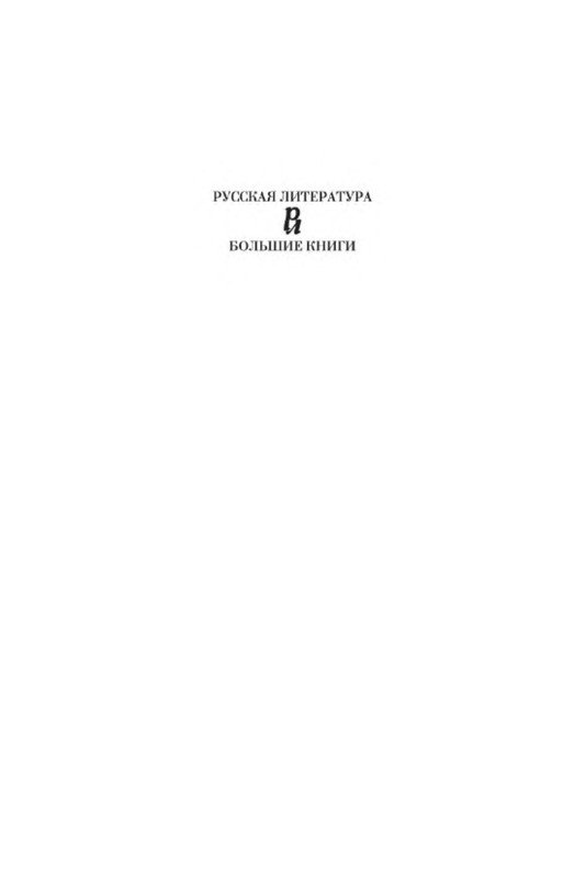 p0001