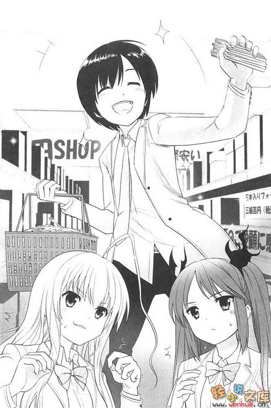 Illu06.jpg