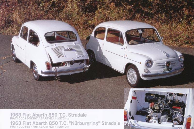 1970df5_n