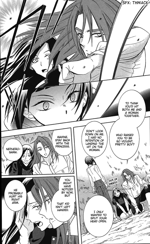 Soredemo Sekai wa UtsukushiiVol16-12(Nike)