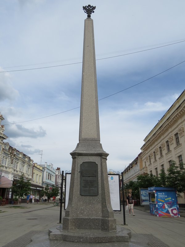 https://i.postimg.cc/jSk8SQwr/013-IMG-7325.jpg
