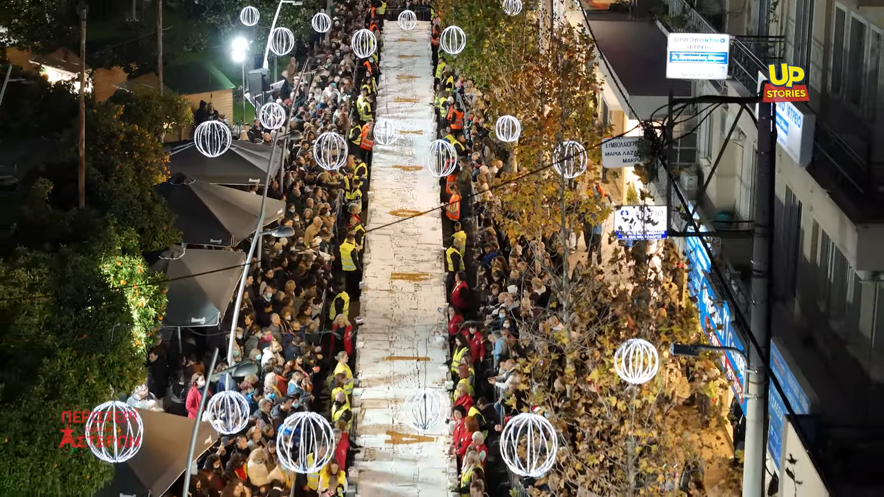 (1377) Οδός Βασιλόπιτας. Γιατί τα ρεκόρ ακόμα και αν είναι Guinness είναι για να σπάνε 00-00-28