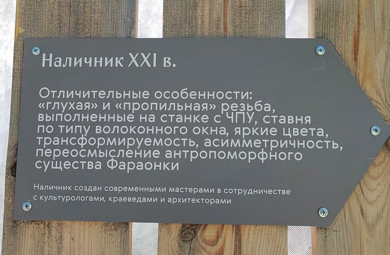 https://i.postimg.cc/jSkPQJ49/171-IMG-20240529-115254.jpg