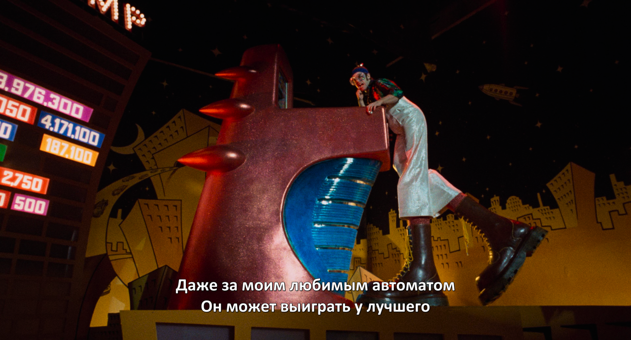 Tommy.1975.2160p.WEB-DL.x265.10bit.HDR.DoVi-Нечипорук.mkv_snapshot_00.56.38.103