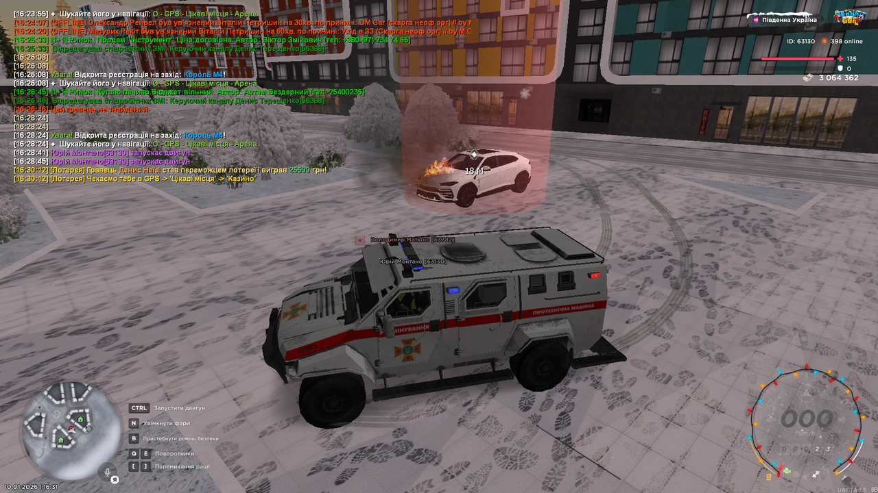 Grand Theft Auto San Andreas Screenshot 2026 01 10 16 31 43 56