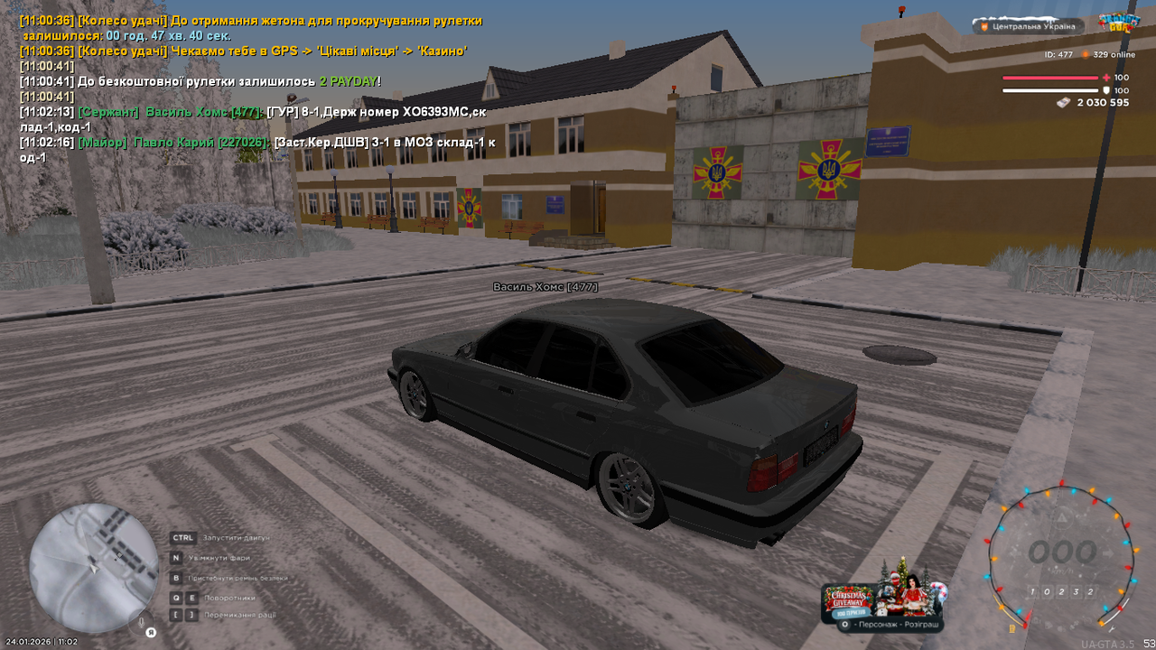 UKRAINE GTA 24 01 2026 11 02 17