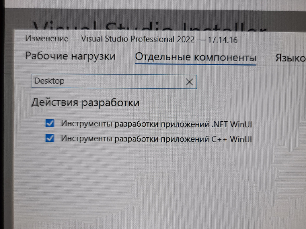 20251014_031312
