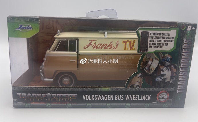 Jada-Toys-Rise-Of-The-Beasts-Wheeljack-1-32-01