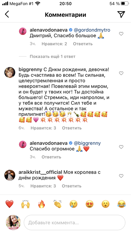 7C91C4AA-2F8C-4257-AFA0-A932324060DB