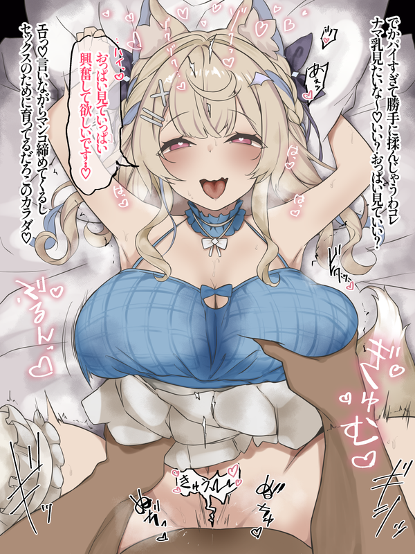 y6p Pyt Xi0f2BCWI2VO6i17i K