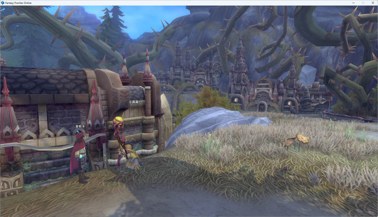 螢幕擷取畫面 2024-07-23 004529