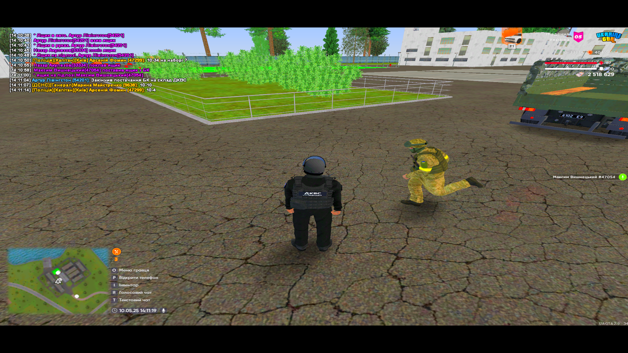 UKRAINE GTA 10.05.2025 14_11_20