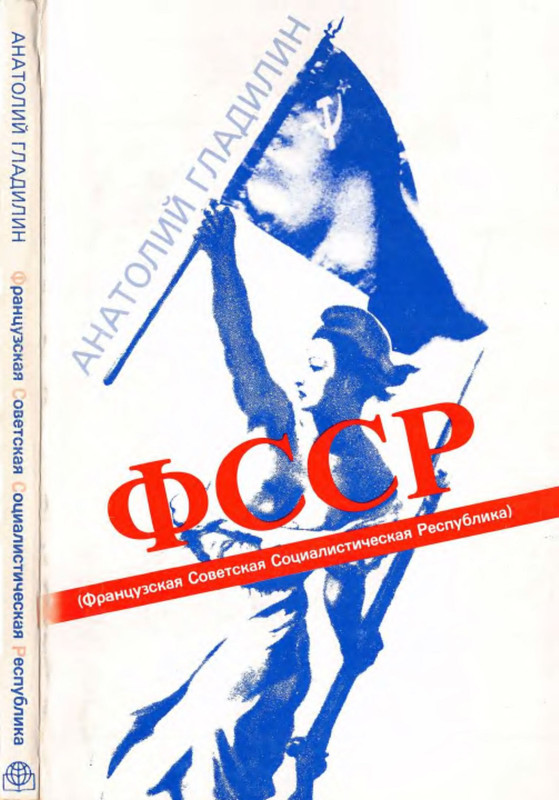 p0001