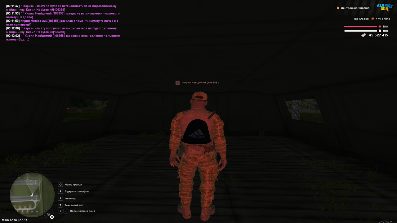 UKRAINE GTA 11 06 2026 0 12 06