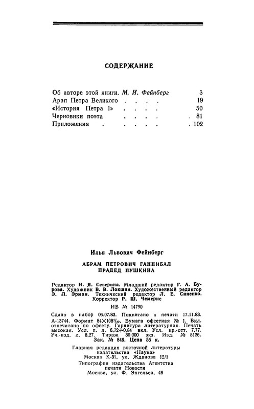 p0021