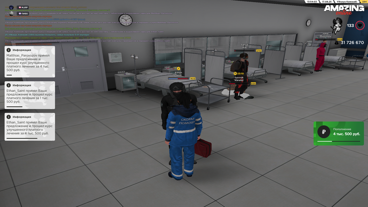 Grand Theft Auto  San Andreas Screenshot 2025.08.17 - 12.54.05.44